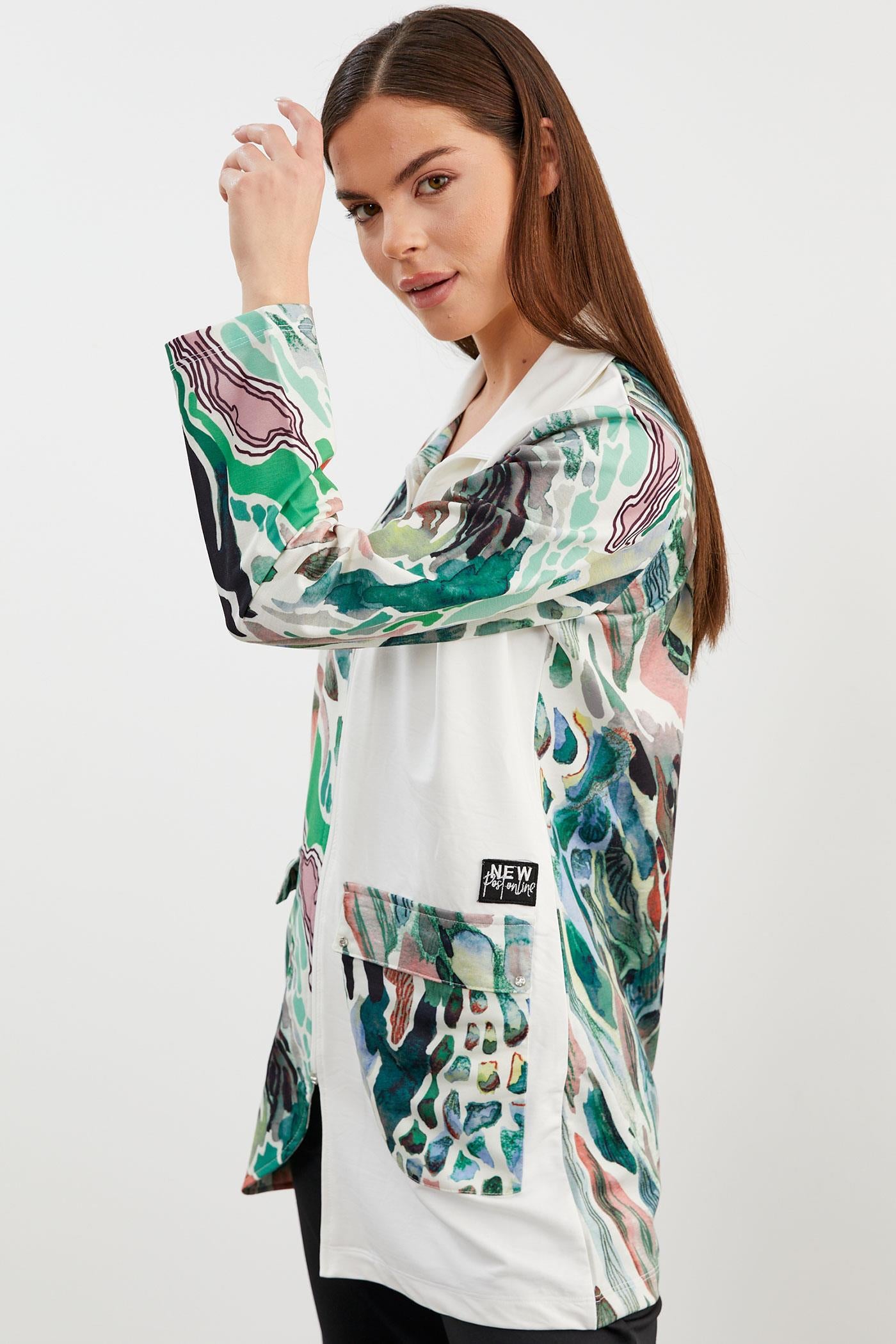 Desen Kombinli Geniş Beden Eşofman Takım - Yeşil (5) Sementa