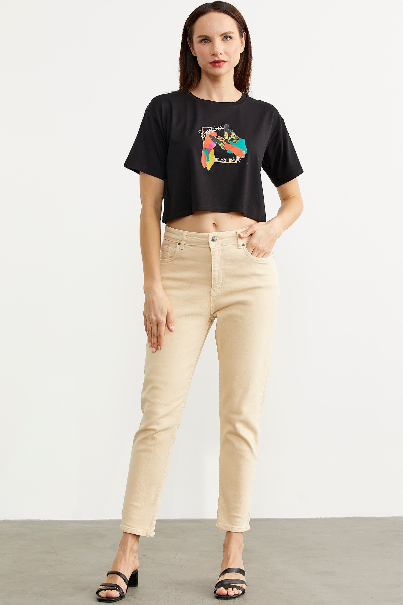 Likralı Fit Mom Jean - Bej (2) Sementa