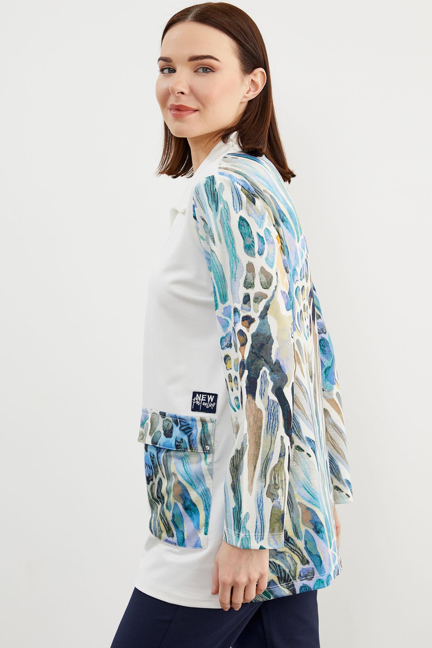 Desen Kombinli Geniş Beden Eşofman Takım - Mavi (4) Sementa