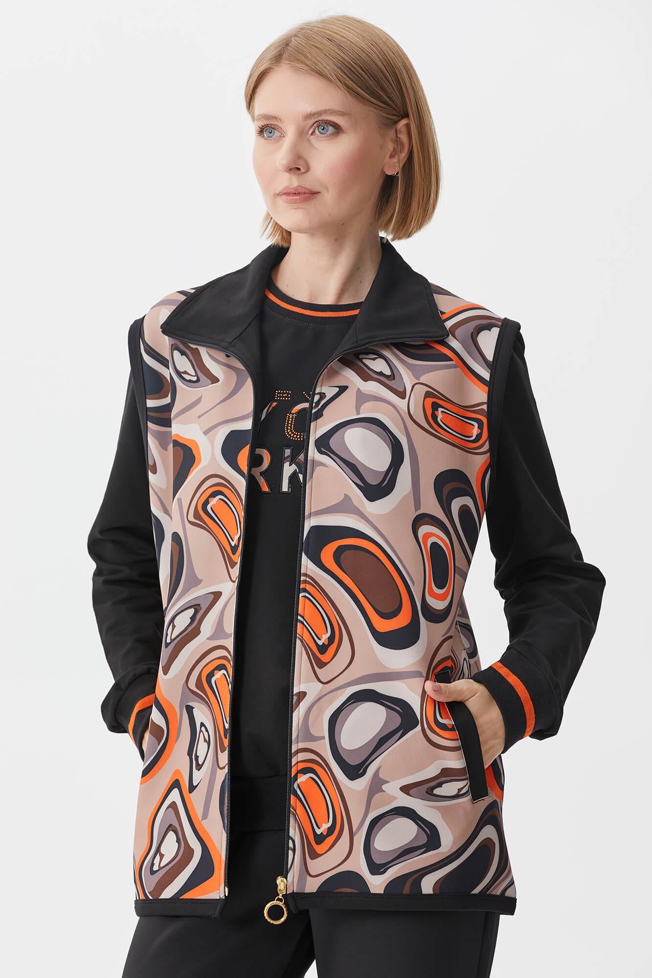 Desenli Üçlü Eşofman Takım - Vizon (3) Sementa