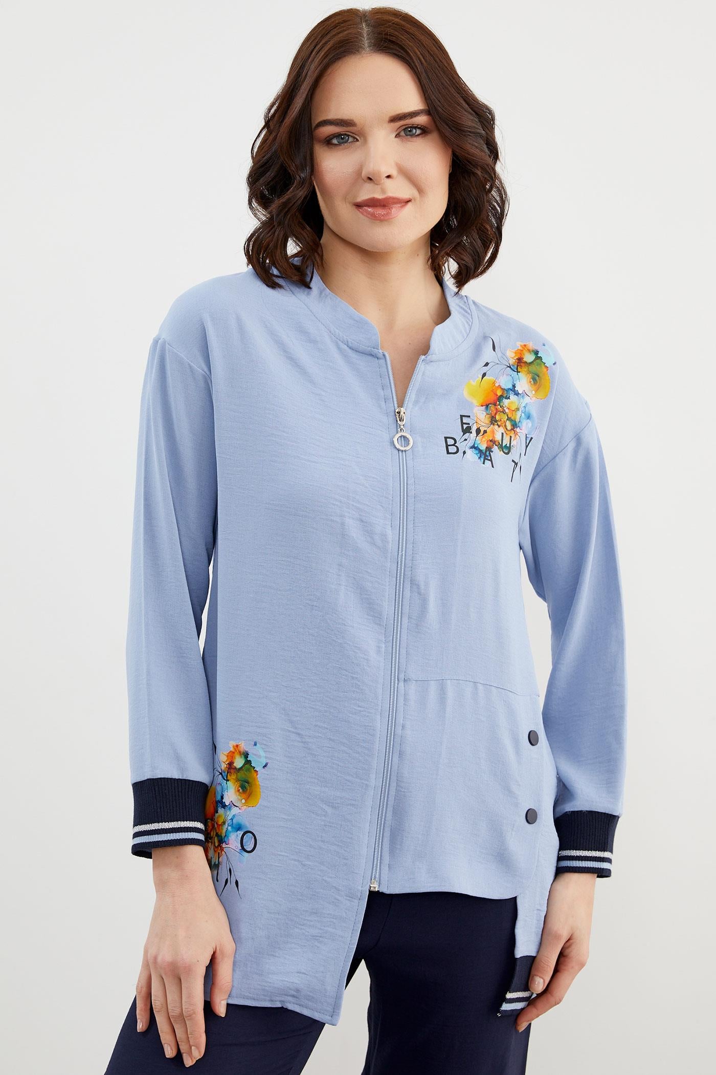 Geniş Beden Baskı Detaylı Krep Takım - Mavi (1) Sementa