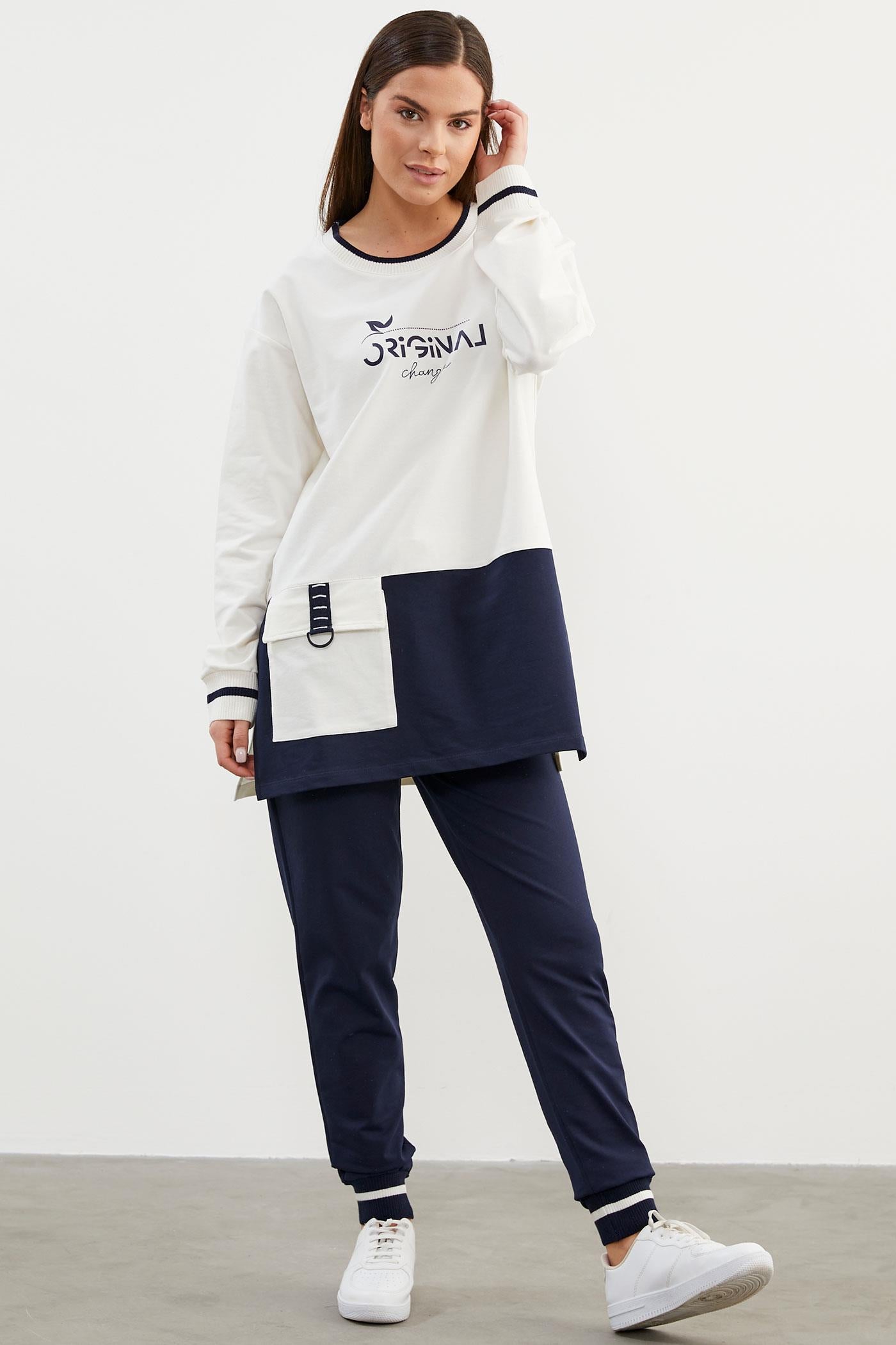 Triko Yaka Detaylı Oversize Eşofman Takım - Lacivert (3) Sementa