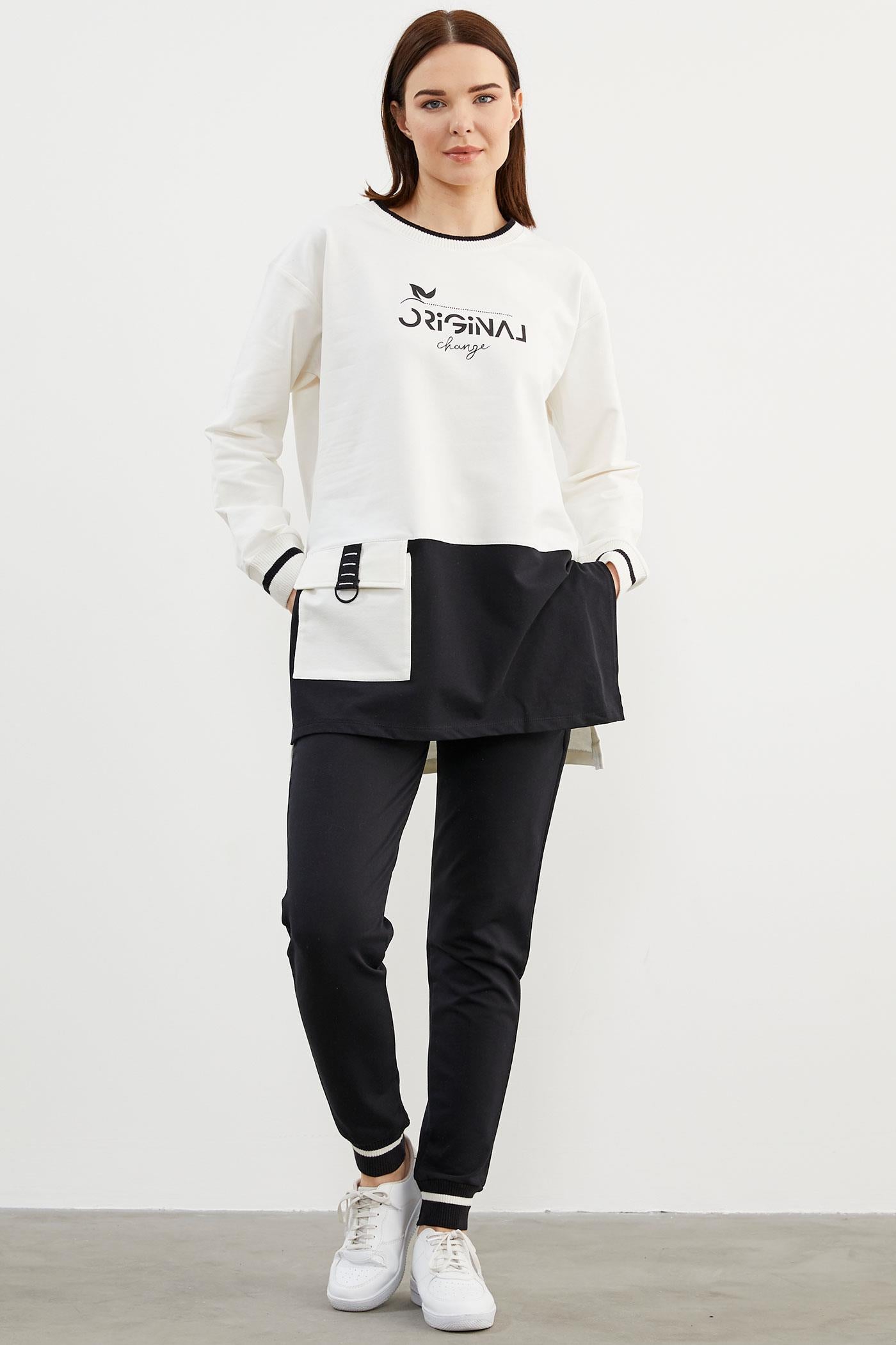 Triko Yaka Detaylı Oversize Eşofman Takım - Siyah (1) Sementa