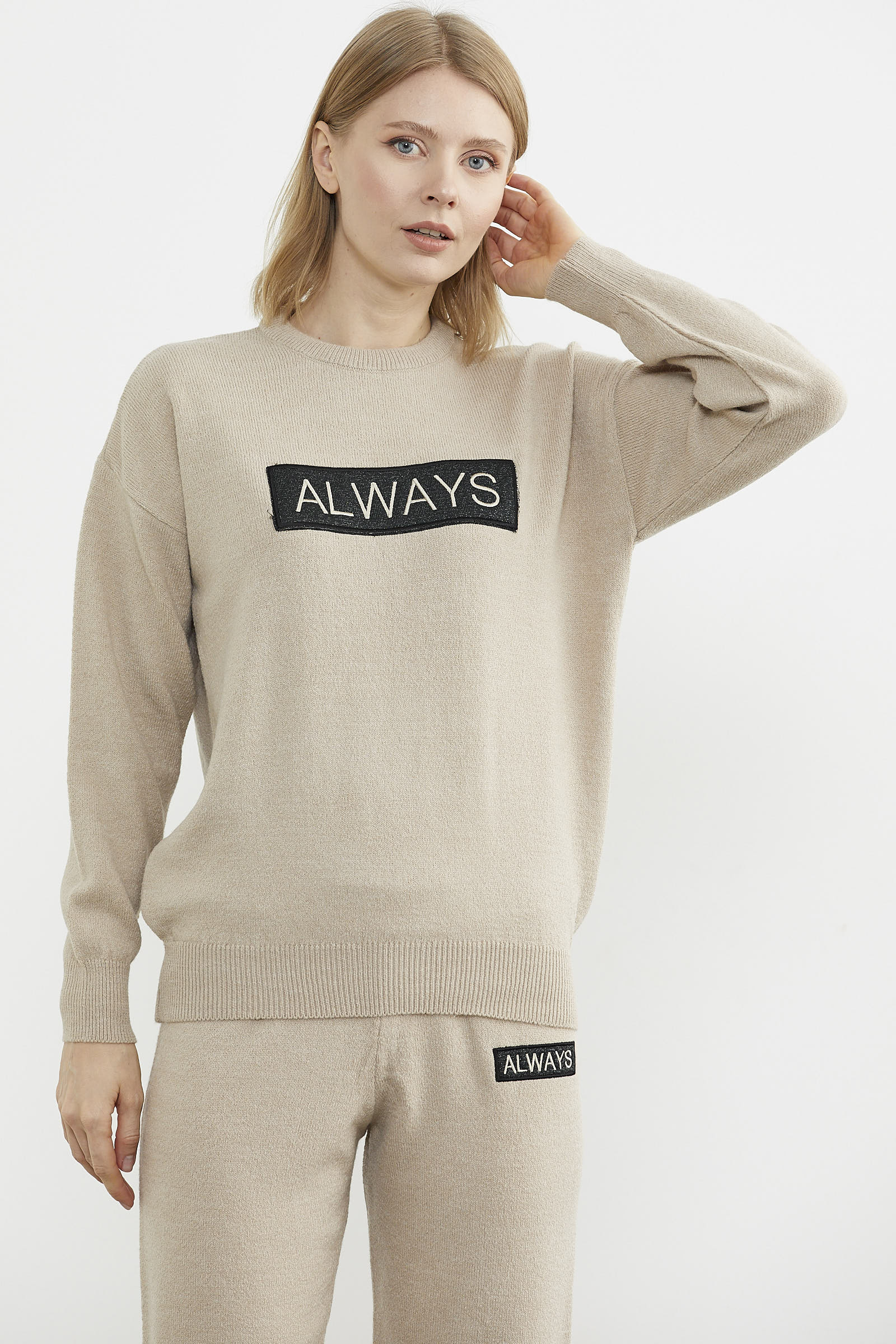 Jogger Pantolonlu Baskılı Triko Takım - Bej (2) Sementa